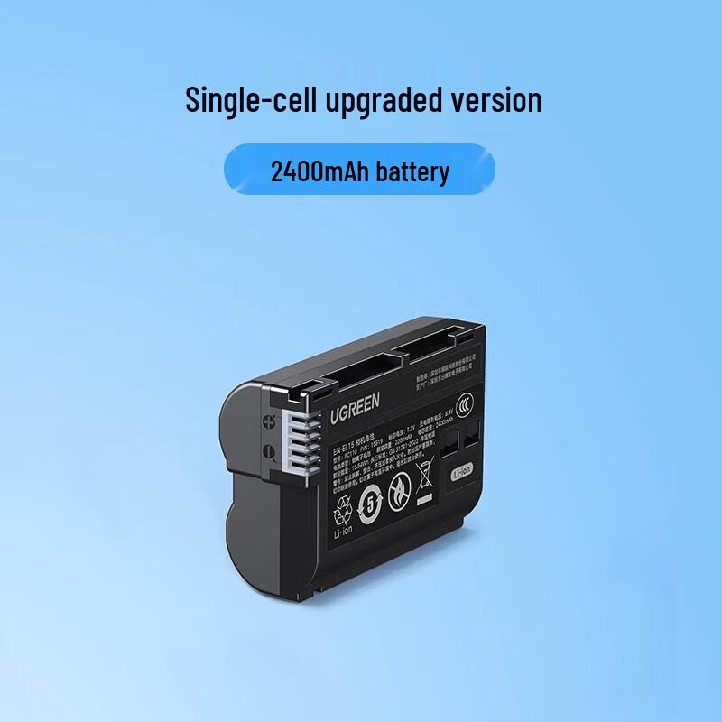 Ugreen BC110 Single Charger for Nikon EN-EL15 Battery