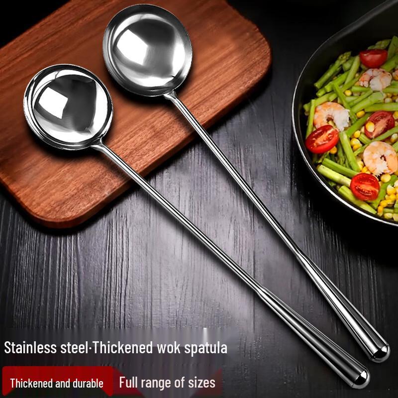 Shouli Zhanshen Stainless Steel Kitchen Ladles and Accessories