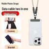 Sayrelances Rotating Buckle Lanyard Fast Charging Data Cable