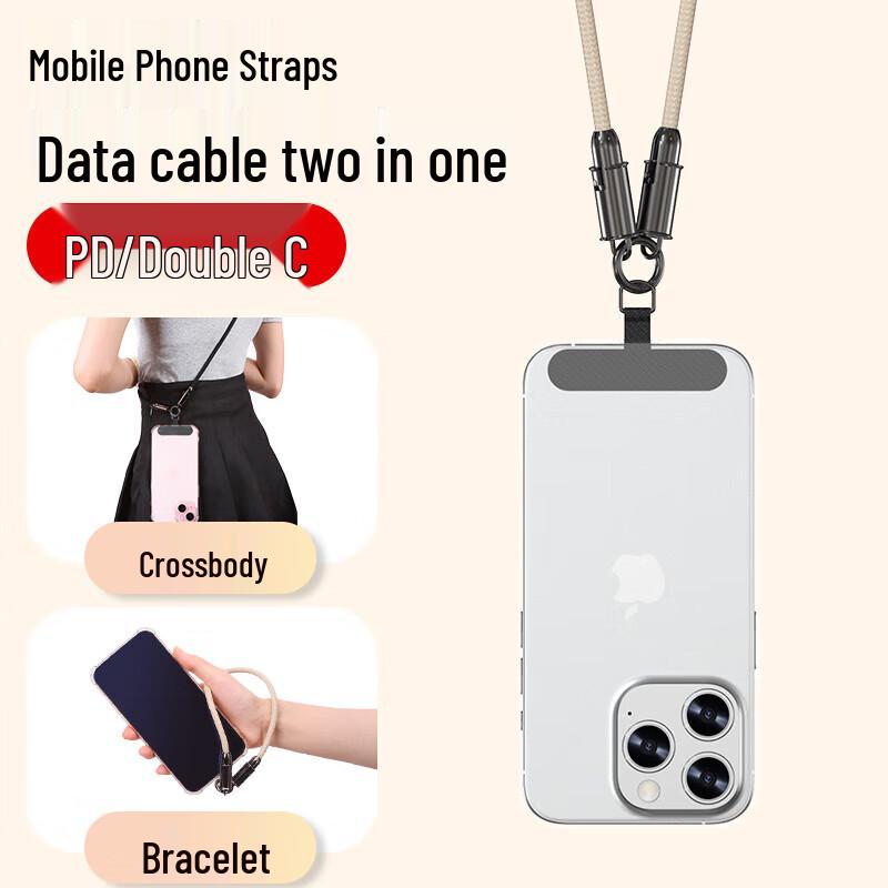 Sayrelances Rotating Buckle Lanyard Fast Charging Data Cable