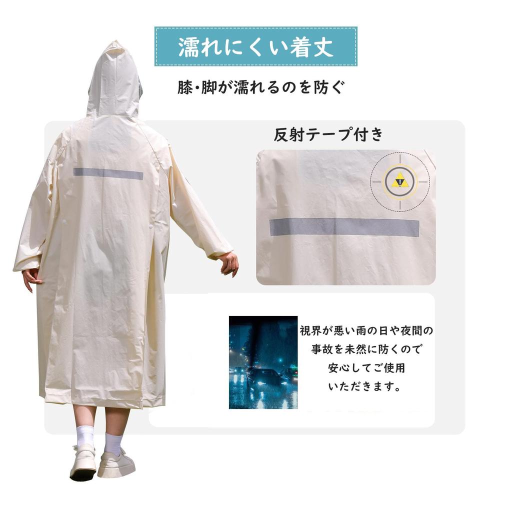 Silenty Cycling Rainwear for Men and Motorcycle Rain Poncho with Double Transparent Rain Stylish Backpack Rain Rain Gear for Rainy Disaster