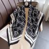 Korean New Letter Scarf Fashionable Big Shawl High-end Temperament Decorative Scarf Silk Scarf Women's Headscarf