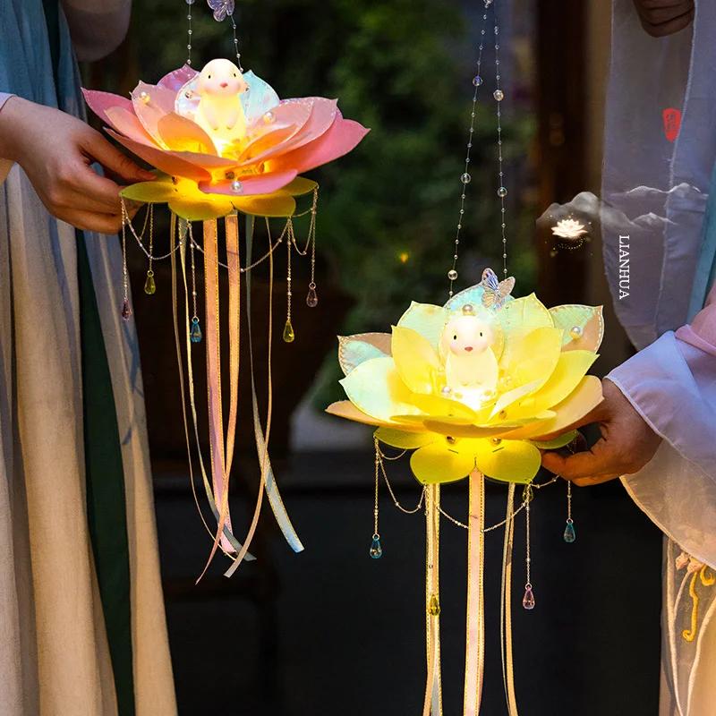 Mid-Autumn Festival Jade Rabbit Lotus Lantern Children's Handmade Diy Material Luminous Ancient Lotus Lantern Stage Performance