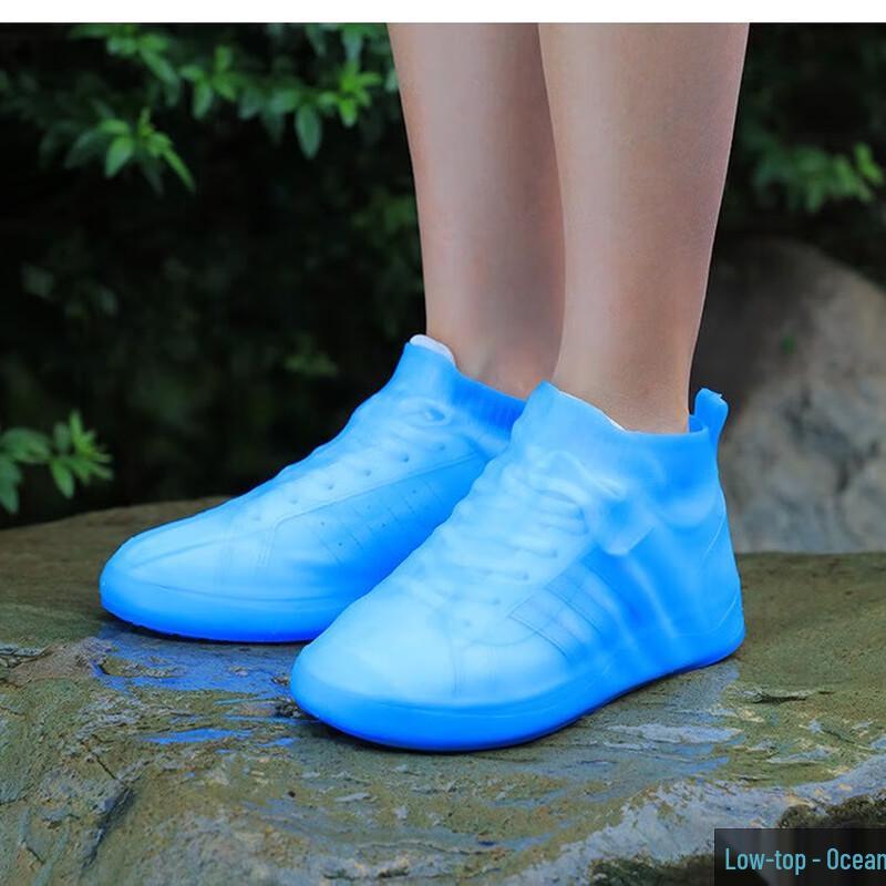 

Yuanzu Waterproof Anti-Slip Rain Shoe Covers
