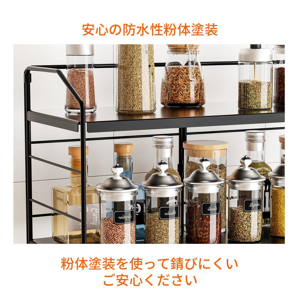 BOIVSHI Spice Kitchen Storage Condiment Spice Small Item Easy Black 3-Tier Rack, Freestanding, Adjustable, Rack, Shelf, Case, Bathroom/Kitchen