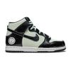 Dunk High SE All-Star 2021 PS DD2313-300