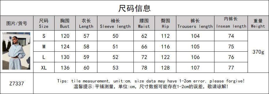 Women's Casual Hoodie Sweatsuit Set Long Sleeve Zip-Up Hooded Sweatshirt with Drawstring Jogger Pants 2 Piece Outfit