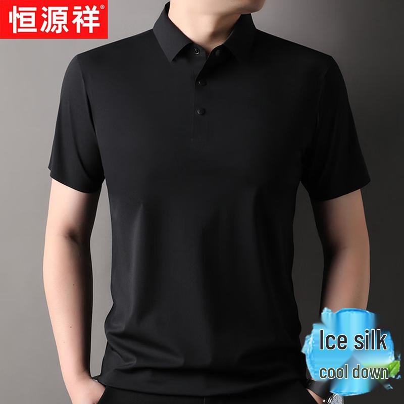 Men's Breathable Ice Silk Polo Shirt