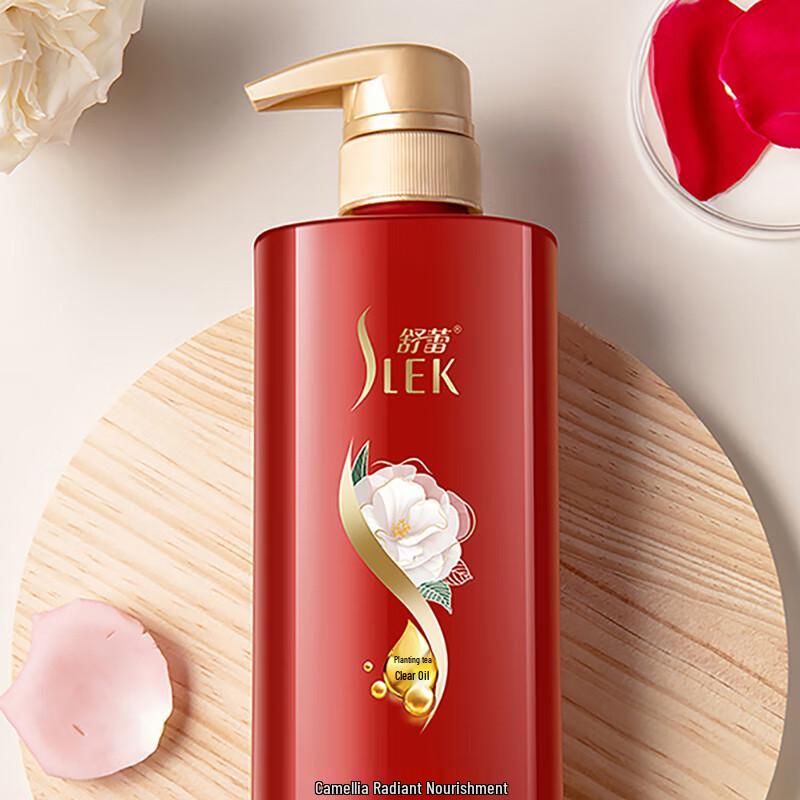 Shu Lei Camellia Brightening & Nourishing Hair Care Gift Set