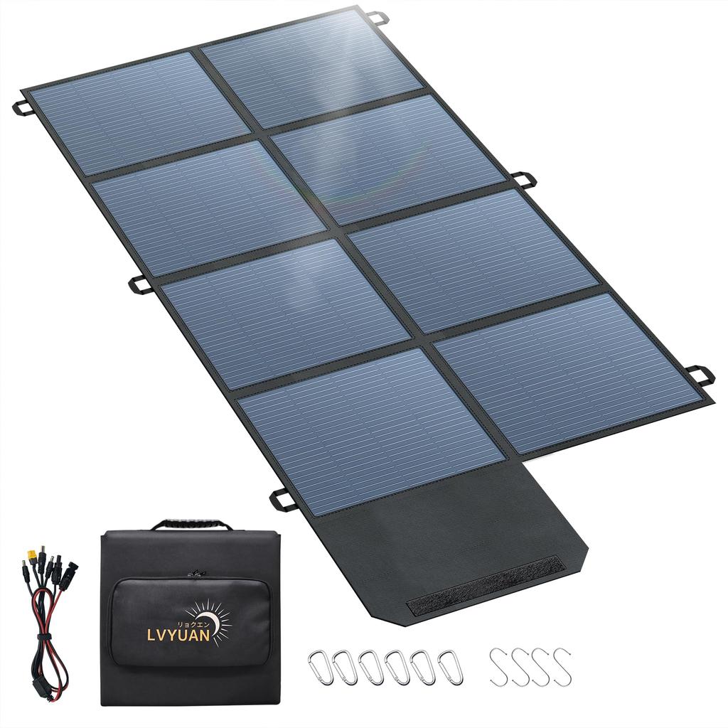 LVYUAN 300W Foldable Solar Portable Power Solar and IP64 Waterproof and High Output Conversion Portable for Outdoor and Car Use Panel, Supply,