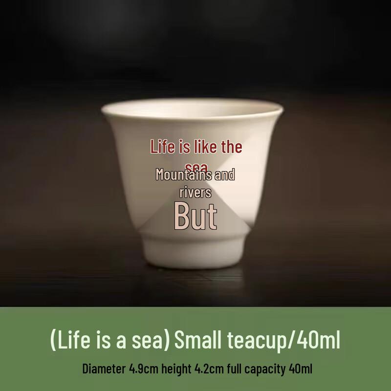 

Керамический набор мастер-чашек для подогрева рук с пепельной глазурью