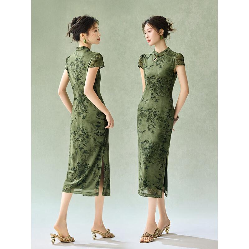 Vintage Floral Stand-Collar Slim Midi Dress with Slit