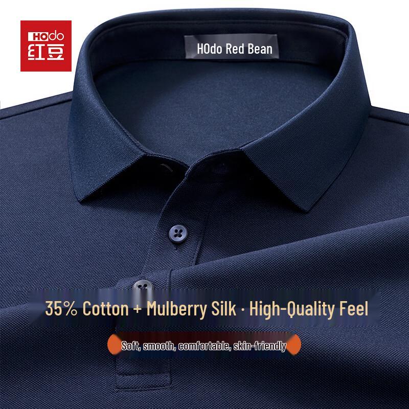 Hodo Men's Cotton-Silk Blend Long Sleeve Polo Shirt