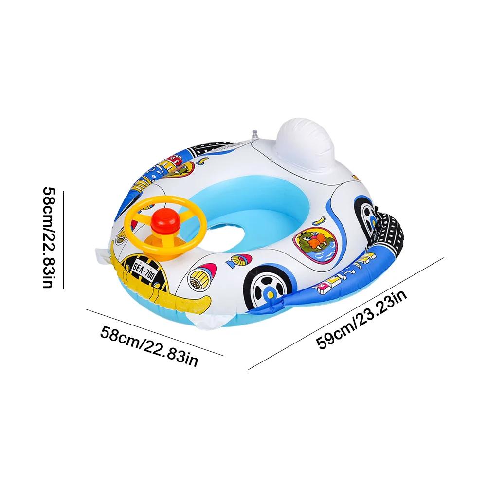 Float Swimming Ring for Kids Child Pool Toys Inflatable Pool Swimming Float Car Air Mattress Beach Party Pool Accessories