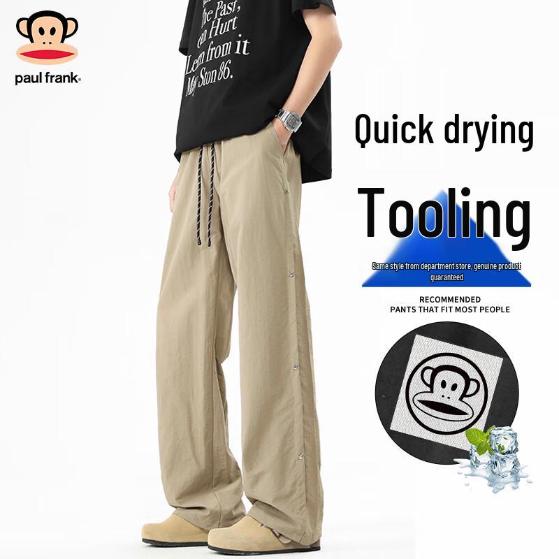 

Paul Frank Men s American Style Loose Straight Cargo Pants XL