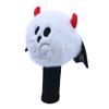 Fun Golf Club Head Covers, Animal Plush One Wood Head Covers, Fairway Wood Hybrid Head Covers, Golf Club Head Covers, Unisex Gifts