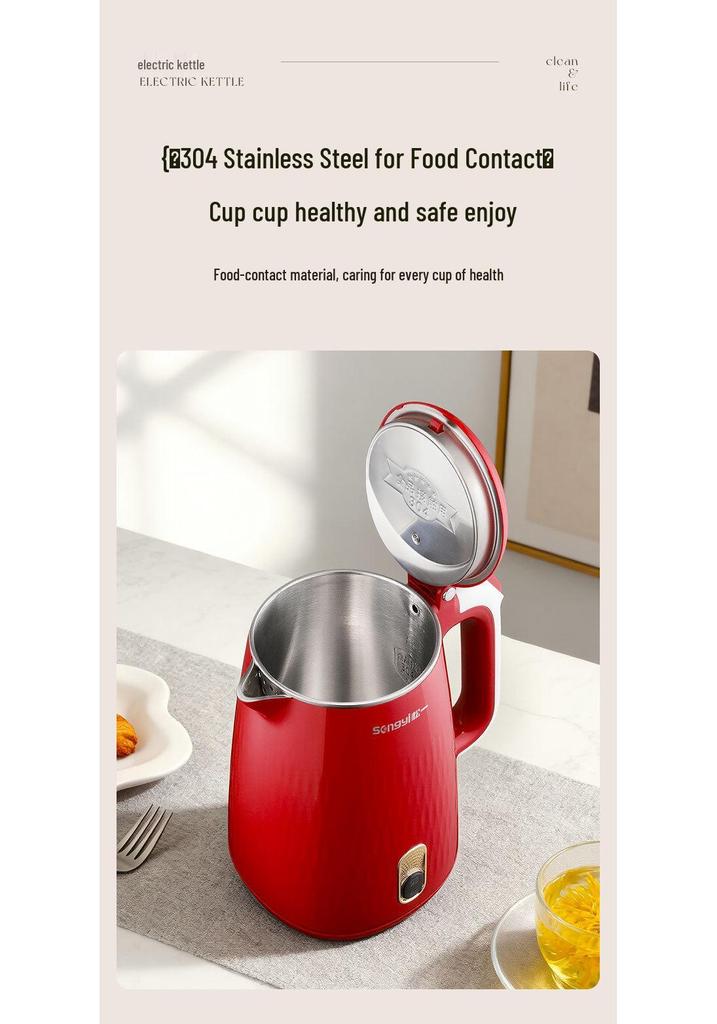 Songyi 2.5L Stainless Steel Electric Kettle - Fast Boil and Smart Keep-Warm Feature for Home Use