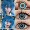 Eyeshare Colored Contact Lenses Halloween Red Contacts Crazy Cosplay Cosmetic Blue Contact Lens for Anime Accessories Yearly Use Lenses