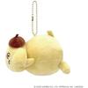 Nakajima Corporation Pom Purin Mascot Collection Puku