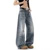 Trendy brand American ripped washed scimitar jeans men's and women's summer retro street loose and versatile wide-leg trousers