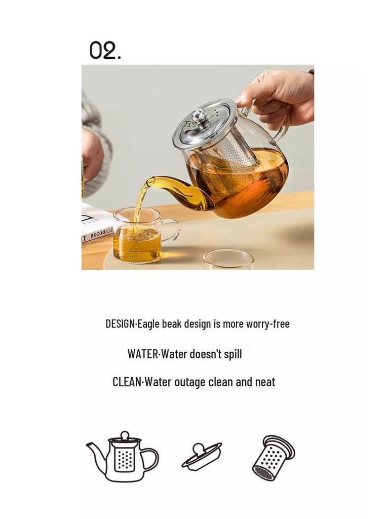 Thickened Glass Household Teapot with Tea and Water Separation Filter