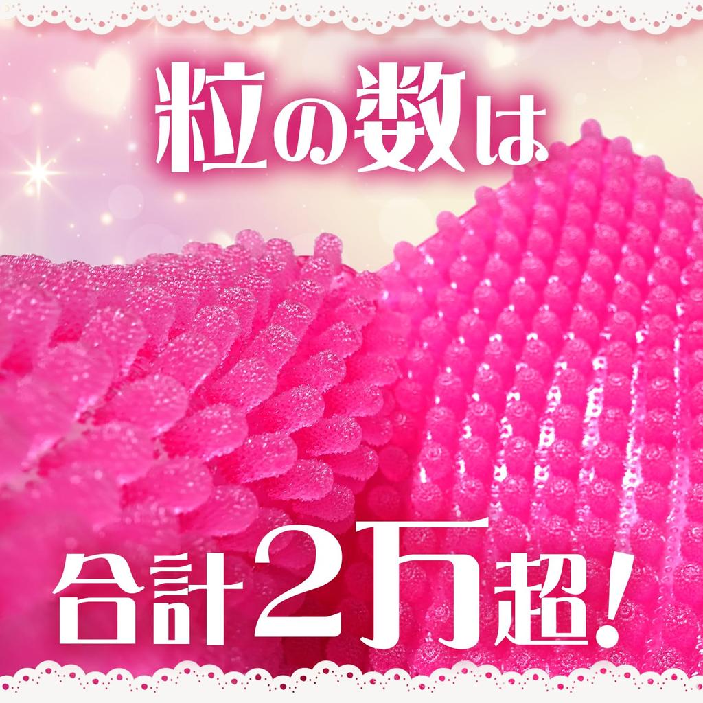 Tentacle Runrun Adult Goods Mat Toy Hot Powers Women's