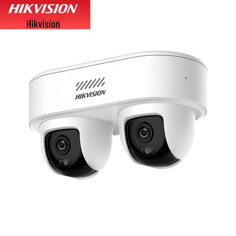

HIKVISION DS-2CD1Q445-LT 4MP Dual-Lens Full-Color PoE Security Camera