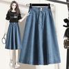 Women's Spring and Summer Mid-length Elastic Waist Denim Skirt Pleated High Waist Thin Long Skirt