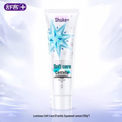 Dentifrice Douceur Saky Centella Asiatica