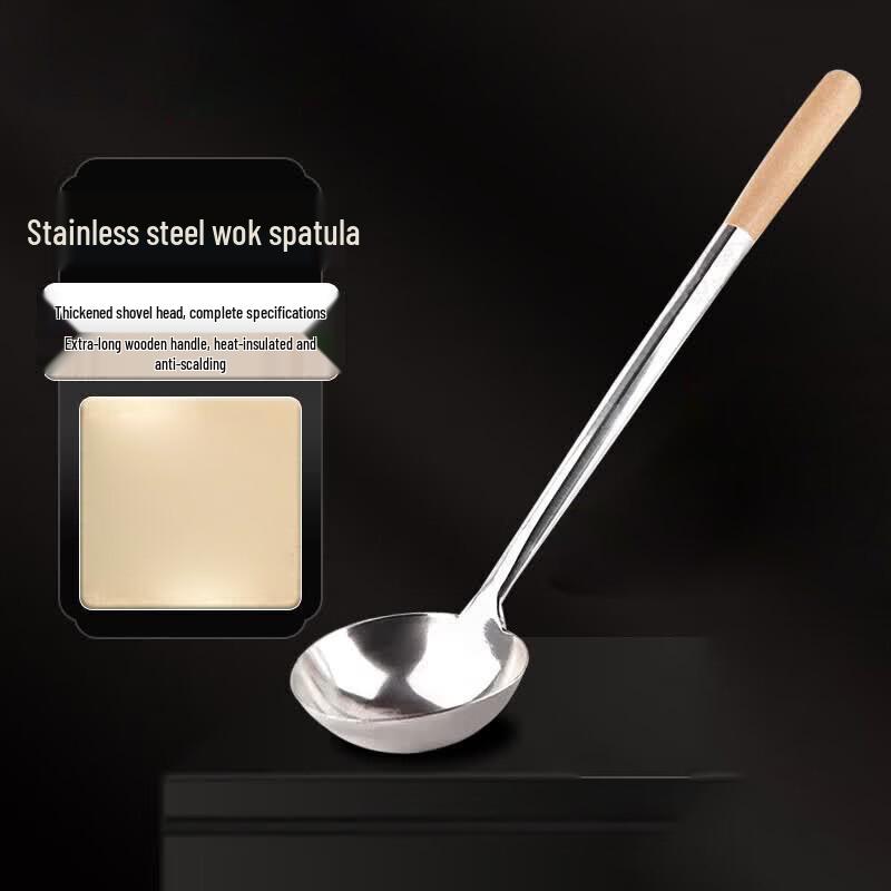 Stainless Steel Commercial Chef s Wok Ladle