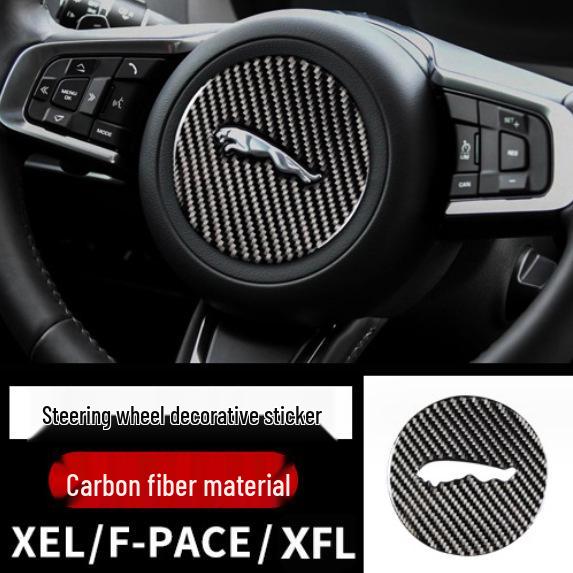 Jaguar F-PACE Carbon Fiber Interior Console & Cup Holder Decorative Sticker