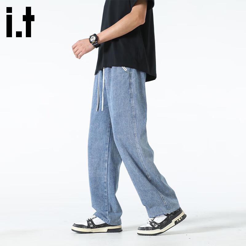 fingercroxx IT Men's Casual Loose Straight-Leg Washed Denim Jeans