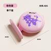 Toilet Lid Lifter Handle, Aromatherapy Toilet Seat Lifter with Anti-Dirty Design, Creative Non-Contact Toilet Lid Opener, Bathroom Hygiene Tool