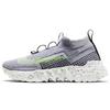 Nike Space Hippie 02 'Grey Volt' (Unisex) Casual Shoes CQ3988 002