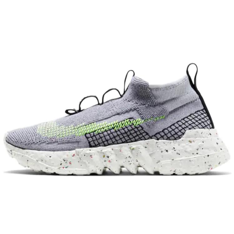 Nike Space Hippie 02 'Grey Volt' (Unisex) Casual Shoes CQ3988 002