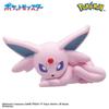 BANDAI Bikkura Egg Pocket Monster Eevee Friends Figure Collection