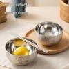 Mei Chu 316L Stainless Steel Ditto Children's Insulated Bowl
