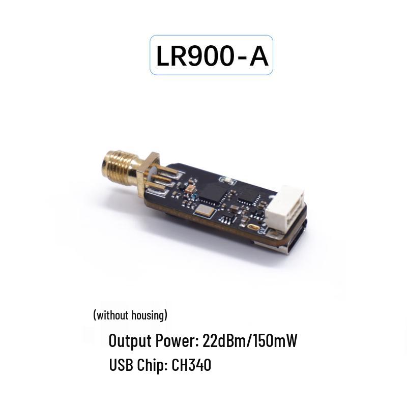 

HSKRC 15M 30km Long-Range Data Transmission Module