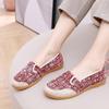 2025 Spring/Summer Women's Ethnic Style Flat Heel Old Beijing Cloth Shoes for Middle-Aged & Elderly Mothers
