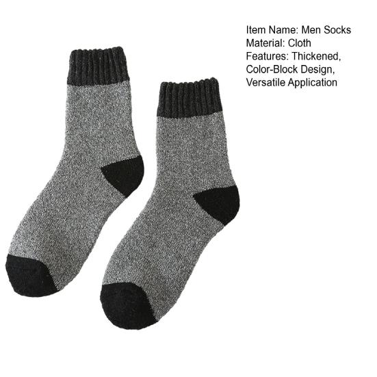 Men Thickened Wool Socks Color-Block Winter Ribbed Terry Socks Breathable Warm Casual Crew Socks for Daily Errands Workout Outdoor Sports