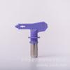 High-Pressure Airless Sprayer: Nozzle Gun & Duckbill Seat for Latex Paint