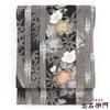 Used Fukuro Obi Fukuro Obi Kyoto Nishijin Ori Women's Pure Silk Black Ash Bamboo Camellia Length 436cm Width 31cm Tailored Obi