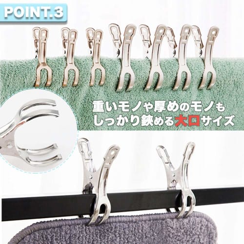 HIRAISM Clothespins, Stainless Steel, Strong, Large Size, Windproof, Futon Pole Clips, Clothes Drying Pegs (Pack of 12)