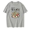 T-Shirts For Men Japanese Lamian Noodles Print Male Clothing Street Harajuku Short Sleeve Oversize T-Shirt Casual O-Neck Tees