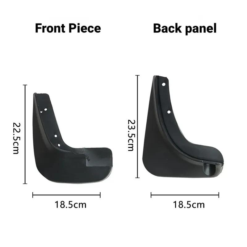 Car Front and Rear Wheel Special Fender Splash Retort For 2013-2015 Chery Arrizo 7 CHERY ARRIZO 7