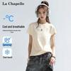 La Chapelle Women's Cool-Touch Antibacterial Short Sleeve T-Shirt