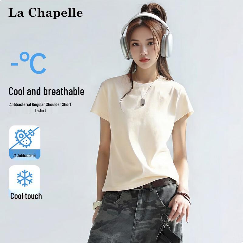 La Chapelle Women's Cool-Touch Antibacterial Short Sleeve T-Shirt