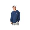 Li Ning Sports Lifestyle Series Fashion Anti-Bacterial Anti-Static Crew Neck Sweatshirt Unisex Sweatshirt AWDVC49-7