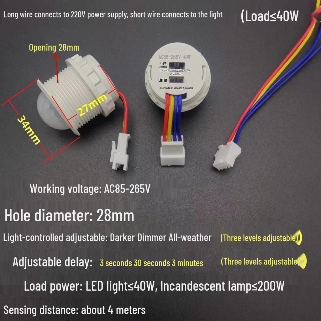 220V Infrared Sensor Ceiling Light Controller with Concealed Installation