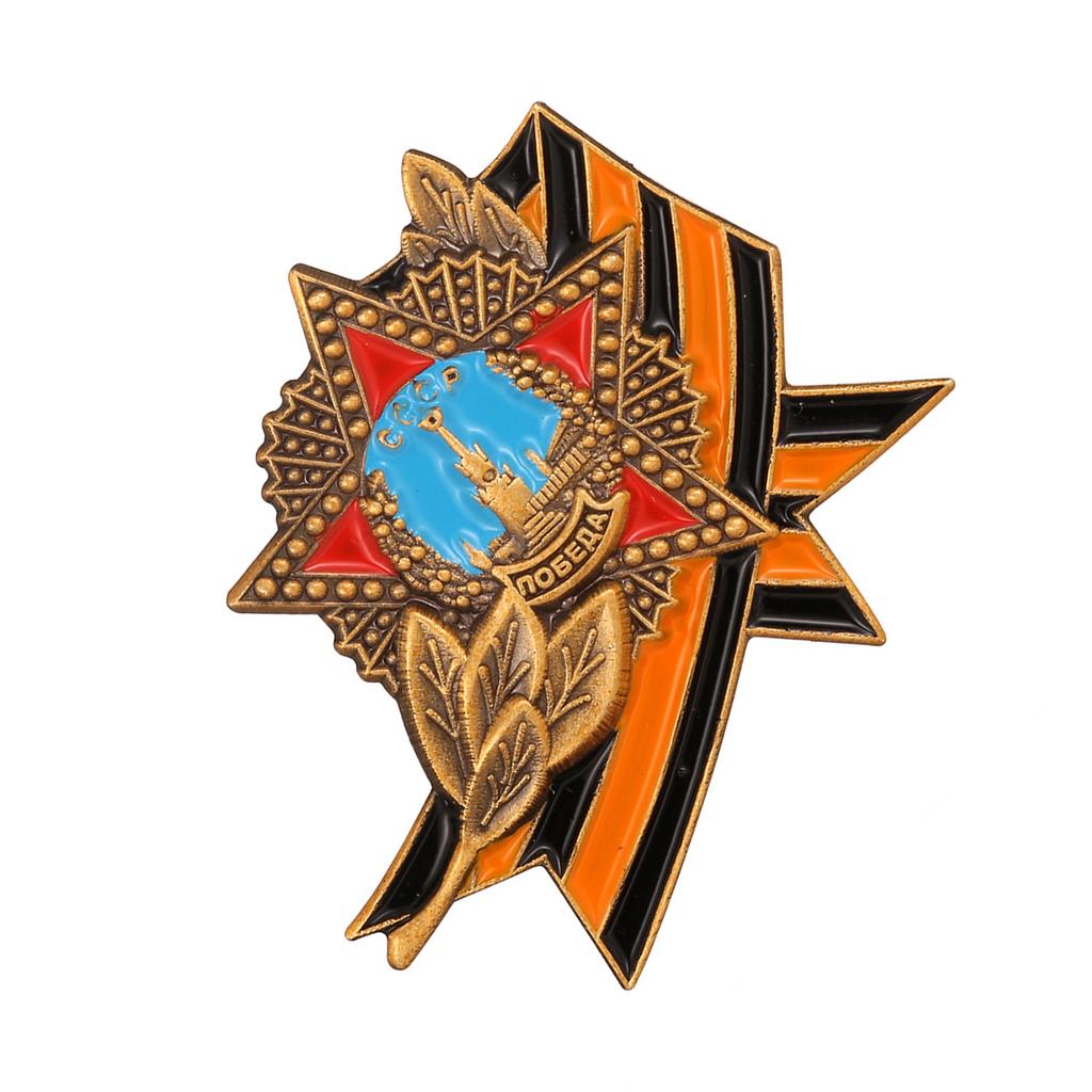 Classical Design Russian Soviet St George Medal Badge Brooch Elegant Lapel Pin for History Enthusiasts and Collectors